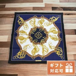 エルメス スカーフ レディース シルク100% フランス CARRE TWILL ブラック マルチカラー 小物