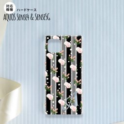 Aquos sense4 SH-41A ケース ハードケース スマホケース 花柄 バラ レース 黒 +アルファベット nk-sens4-259i
