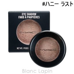 マック MAC スモールアイシャドウ #ハニー ラスト Honey Lust 1.5g