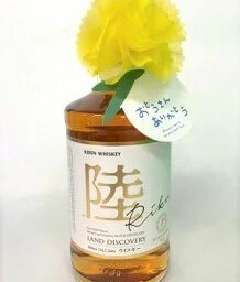 父の日ギフト キリン ウイスキー　陸（RIKU） PURE&MELLOW 富士 御殿場蒸溜所 ブレンデッド ジャパニーズ ウィスキー 500ml 50度　家飲み 御祝 御礼 父の日 ギフト 贈り物 プ