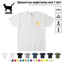 ブリティッシュ・ショートヘアー4   名入れヘンリーネックTシャツ ヘンリーネック 名入れTシャツ 首元ネコ目ボタン ボタンTシャツ 首元アクセント メンズ レディース    猫 ネコ ねこ キャット ペット