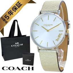 コーチ 腕時計 正規品 5年保証 対象商品 COACH 純正 ショッパー付き レディース 母の日 腕時計 手表 PERRY ペリー シルバーケース メタリックゴールド レザー 誕生日 ギフト 成人 卒業 入学