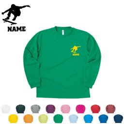 スケボー/名入れ長袖ドライTシャツ お名前入り オリジナル セミオーダーメイド ロングスリーブ チームTシャツ クラブＴシャツ クラスTシャツ 学園祭 文化祭 体育祭 イベントTシャツ サークル ポリエステル100 紫外線防止 吸水速乾 【ネコポス不可】【alt】
