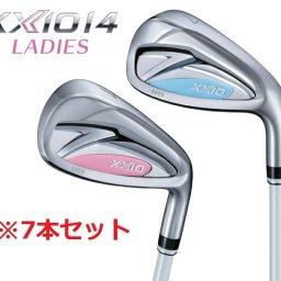 セット販売 7本セット ゼクシオ14 レディス アイアン7本セット ブルー ホワイト XXIO14 レディース IRON セット 特注 受注生産 カスタム MP1400L SPEEDER NX DST for XXIO カーボンシャフト 女性用 ダンロップ DUNLOP やさしい 飛距離アップ ゴルフクラブ