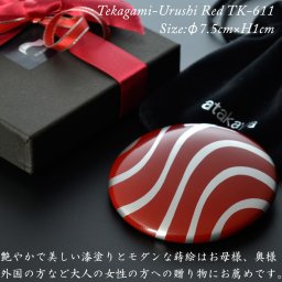 【ハンドミラー】漆塗り手鏡コレクション tk611【蒔絵】モダン 漆器 あたかや 日本製 ハンドミラー コンパクトミラー 和小物 和雑貨 おしゃれ 可愛い 母の日 敬老の日 誕生日 プレゼント ギフト