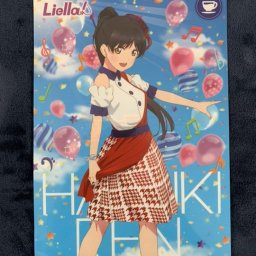 (葉月 恋 REN)ラブライブスーパースターliella＆セブンイレブンA4クリアファイル【A4】【クリアファイル】【コレクション】