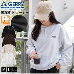 GERRY ジェリー スウェット ヘンリーネック レディース メンズ gea-m0033 裏起毛 トレーナー 長袖 織りネーム 刺繍 防寒 ビッグシルエット オーバーサイズ アメカジ アウトドア ストリート カジュアル M L XL 2026FW  別注