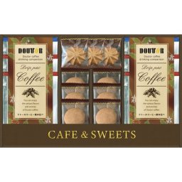 【ギフト対応無料】ドトールコーヒー&洋菓子セット (LDF-BER) ※送料無料(北海道・沖縄は除く)