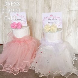 【送料無料】おむつケーキ 女の子 今治タオル オーガニック おしゃれ ドレス スカート 出産祝い オムツケーキ エレガント 可愛い 誕生日 ハーフバースデー チュールスカート シンプル 初誕生 お祝い ギフト パンパース ベビーギフト