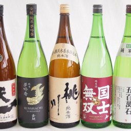 米の旨味よい日本酒5本セット(早川酒造部天一 純米酒 (三重県) 桃川 純米酒 (青森県) 金しゃち酒造金鯱 夢吟香 純米酒 (愛知県) 本田商店龍力 五百萬石 特別純米酒 (兵庫県) 高砂酒造国士無双 純米酒 (北海道)) 1800ml×5本