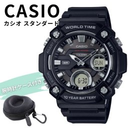 カシオ 腕時計 メンズ CASIO 海外モデル アナデジ ワールドタイム 10年電池 ブラック 防水 中学生 高校生 スポーツウォッチ 収納ケース付き おしゃれ プレゼント ギフト 成人 卒業 入学