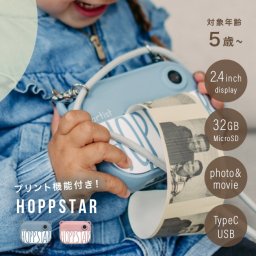 HOPPSTAR ホップスター Artist アーティスト[トイカメラ キッズカメラ プリントカメラ 印刷 カメラ ゲームなし デジタルカメラ 子供 子ども キッズ 女の子 男の子 sdカード 付き]