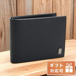 ダンヒル 二つ折り財布 メンズ レザー タイ 19F2F32SG ブラック 財布