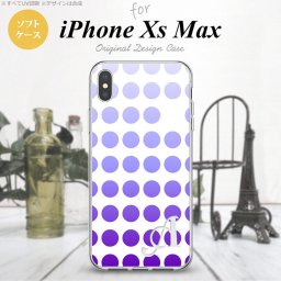 iPhoneXsMax iPhone XS Max スマホケース ソフトケース 水玉 パープル +アルファベット メンズ レディース nk-ixm-tp1373i