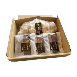 お中元 滋賀 徳志満 近江牛100%ハンバーグとコロッケころまるセット グルメ 人気 おすすめ ギフト 贈答 取り寄せ お取り寄せグルメ お取り寄せ 熨斗 のし 贈り物(代引不可)【送料無料】