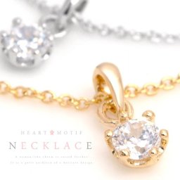 【ネックレス】ネックレス レディース レデイース ペンダント アクセサリー 一粒ネックレス トップ チェーン LADIES NECKLACE PENDANT 首飾り 女性用