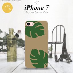 【iPhone7】【スマホケース/スマホカバー】【アイフォン７】iPhone7 スマホケース カバー アイフォン７ ソフトケース モンステラ ベージュ×緑 nk-iphone7-tp454【メール便送料無料】