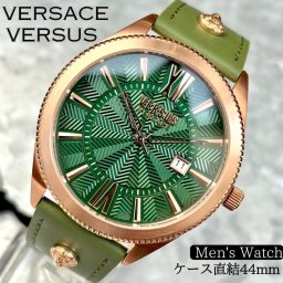 【送料無料 】おしゃれ VERSUS VERSACE（ヴェルサス ヴェルサーチ） クオーツ メンズ腕時計 グリーン 緑 ゴールド 44mm 電池式 レア 海外限定 クォーツ プレゼント 正規品 おしゃれ かっこいい  レザーベルト 海外限定モデル 男性用 時計 夫 大切な方へ 氏 旦那 ギフト 贈り物 バースデー 誕生日 クリスマス お祝い 合格 入学 卒業 結婚 記念日