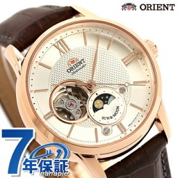 オリエント 腕時計 ブランド クラシック サン＆ムーン セミスケルトン 42mm RN-AS0002S メンズ