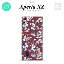【SO01J】【スマホケース/スマホカバー】【エクスペリア XZ 】SO01J スマホケース XPERIA XZ ケース エクスペリア XZ  イニシャル 猫と花 紫 nk-so01j-1722ini【メール便送料無料】