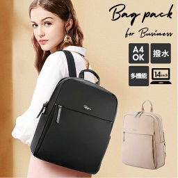 ビジネスリュック レディース 通販 バック キャリーオンバッグ リュックサック メンズ ビジネスバッグ ブランド bopai 通勤 スリム コンパクト おしゃれ a4 シンプル 軽量 ノートpc