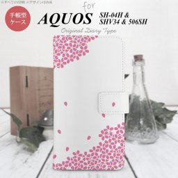 【手帳型 スマホ カバー ケース】【506SH】【アクオス Xx3】手帳型 ケース 506SH スマホ カバー AQUOS Xx3 アクオス 桜 濃ピンク nk-004s-506sh-dr1423【メール便送料無料】
