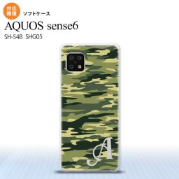 SH-54B SHG05 AQUOS sense6 スマホケース ソフトケース タイガー 迷彩 A 緑 +アルファベット メンズ レディース nk-sens6-tp1172i