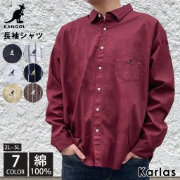 KANGOL カンゴール シャツ 長袖 メンズ レディース レギュラーカラー ブランド 綿100% ロゴ 刺繍 オーバーサイズ 春 夏 karlas 敬老の日 プレゼント ギフト
