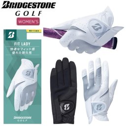 ブリヂストン ゴルフ グローブ フィットレディ レディース 左手用 BRIDGESTONE GOLF FIT LADY GL25L3 お誕生日祝い お祝い 記念品 お母さん母父の日 彼女 女性 30代 40代 50代 60代 還暦祝い 敬老の日 人気プレゼント プレゼント