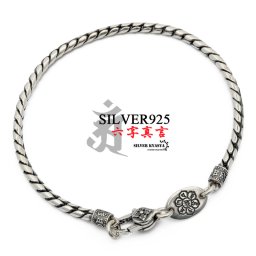 六字真言 ブレスレット メンズ シルバー925 チェーンブレスレット silver 銀 密教法具 金剛杵 梵字 刻印 ユニーク ツイスト ねじり 細身 金属アレルギー対応 男性