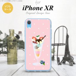 iPhoneXR iPhone XR スマホケース ソフトケース スイーツ パフェ ピンク メンズ レディース nk-ipxr-tp663