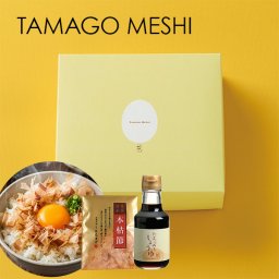 楽天ランキング受賞！ たまごめし 〈M2〉 かつとぶしパック たまごめし醤油 引出物 出産 結婚 初節句 内祝い 七五三 お中元 敬老の日 残暑見舞い