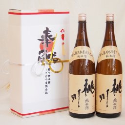 地鎮祭用奉献酒 青森県日本酒2本セット(桃川酒造 純米 1800ml×2本)デザイン書道家 榮田清峰作一デザイン3番(金銀水引・文化タイプ）