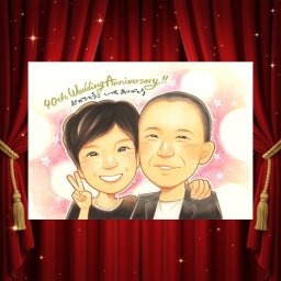 ギフト ルビー婚式 似顔絵 名入れ 贈り物 手描き プレゼント ルビー婚式 結婚40周年 お祝い 結婚記念日 記念日 お父さん 夫婦 ご夫婦 家族 両親 修正無料 下書き確認 名入れ 宝物 そっくり 実績多数 喜ばれる 記念 思い出 感謝 40周年 ホワイトデー 感激 米寿祝い ブライダルギフト 贈答品 バレンタインデー 卒寿祝い 長寿祝い サプライズ 節目