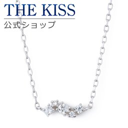 【ラッピング無料】THE KISS 公式ショップ シルバー ネックレス レディースジュエリー・アクセサリー ジュエリーブランド THEKISS ネックレス・ペンダント プレゼント SPD1053CZ アニバーサリー