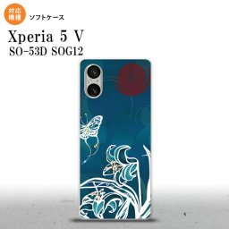 Xperia 5V Xperia 5V スマホケース 背面ケースソフトケース 蝶と花 青緑 2023年 10月発売 nk-xp55-tp1544