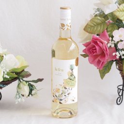 スペイン金賞受賞白ワイン ラ・フェア・ヴィウラ・シャルドネ辛口 750ml×1本