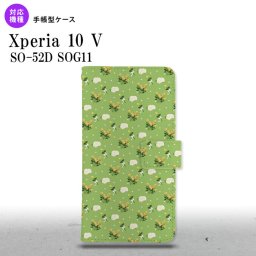 Xperia10V Xperia10V 手帳型スマホケース カバー 花柄 バラ ドット 小 緑 2023年 7月発売 nk-004s-xp105-dr248
