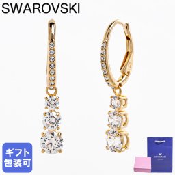 スワロフスキー SWAROVSKI ピアス Stilla Attract フープピアス クリア ゴールド 5723300 ジュエリー アクセサリー 母の日 即日発送【スペシャルラッピング660円(別売り)】 アクセサリー 彼女 ホワイトデー