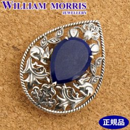 【ポリッシュクロス（磨き布）プレゼント】ウィリアムモリス WILLIAM MORRIS 兄弟うさぎ ブローチ ペンダント シルバー925  ラピスラズリ 碌山 ウィリアム モリス公式ジュエリー  レディース アクセサー 女性用 ホワイトデー クリスマス 結婚記念日 入学 卒業 入社祝い 退職 プレゼント ギフト 贈り物 カップル 恋人 夫婦 母の日 405C0013-TY 【国内正規品 】