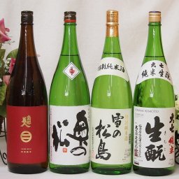 東北日本酒4本セット(奥の松 特別純米(福島県) 大七 生もと 純米(福島県) 南部美人 特別純米(岩手県) 雪の松島 特別純米(宮城県)) 1800ml×4本