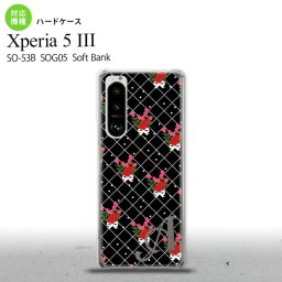 SO-53B SOG05 Xperia5III ケース ハードケース 花柄 バラ 編み 黒 +アルファベット オススメ 人気 おしゃれ スマート シンプル nk-xp53-267i