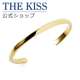 【ラッピング無料】THE KISS 公式ショップ 金属アレルギー対応 サージカルステンレス レディースバングル メンズバングル レディースアクセサリー  メンズアクセサリー 人気 ジュエリーブランド THEKISS プレゼント TBR1008YE アニバーサリー