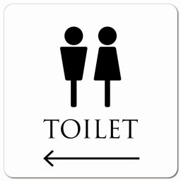 トイレ 御手洗 TOILET トイレマーク ホワイト ブラック 男女マーク 左 矢印 ピクトサイン マグネットステッカー マグネット 強力 正方形 13x13cm サイン インテリア 施設 案内