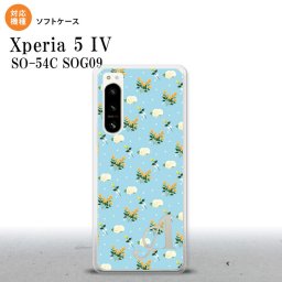Xperia 5IV Xperia5IV スマホケース 背面ケースソフトケース 花柄 バラ ドット 小 水色 +アルファベット 2022年 10月発売 nk-xp54-tp249i