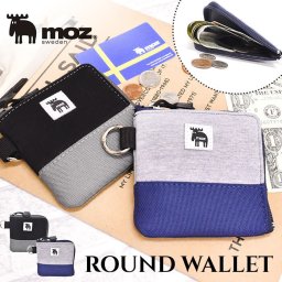 moz バイカラー 財布 スウェット素材 スクエアファスナー ミニ財布 ウォレット コインケース 小銭入れ メンズ レディース 男女兼用 プレゼント プレゼント モズ エルク 北欧雑貨 生活雑貨 父の日 ポリ 旅行 散歩 コンパクト 小さめ 二つ折り 小さい ミニ財布 女性 男性