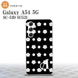 Galaxy A54 5G Galaxy A54 5G スマホケース 背面ケースソフトケース 花柄 ドット 黒 +アルファベット 2023年 5月発売 nk-a54-tp341i