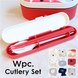 wpc ワールドパーティ カトラリーセット 通販 箸ケース 箸 はし フォーク スプーン WPC Wpc. かわいい 可愛い お弁当 ランチ 柄 レディース 女性 大人 ナチュラル おしゃれ オシャレ プチギフト ピクニック 贈り物 ギフト