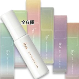 IPSA(イプサ) スキンフレグランスジェル 25mL 
