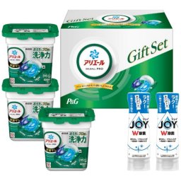 【ギフト対応無料】P&G アリエールジェルボール部屋干しギフトセット PGJH-30E (PGJH-30E) ※送料無料(北海道・沖縄は除く)